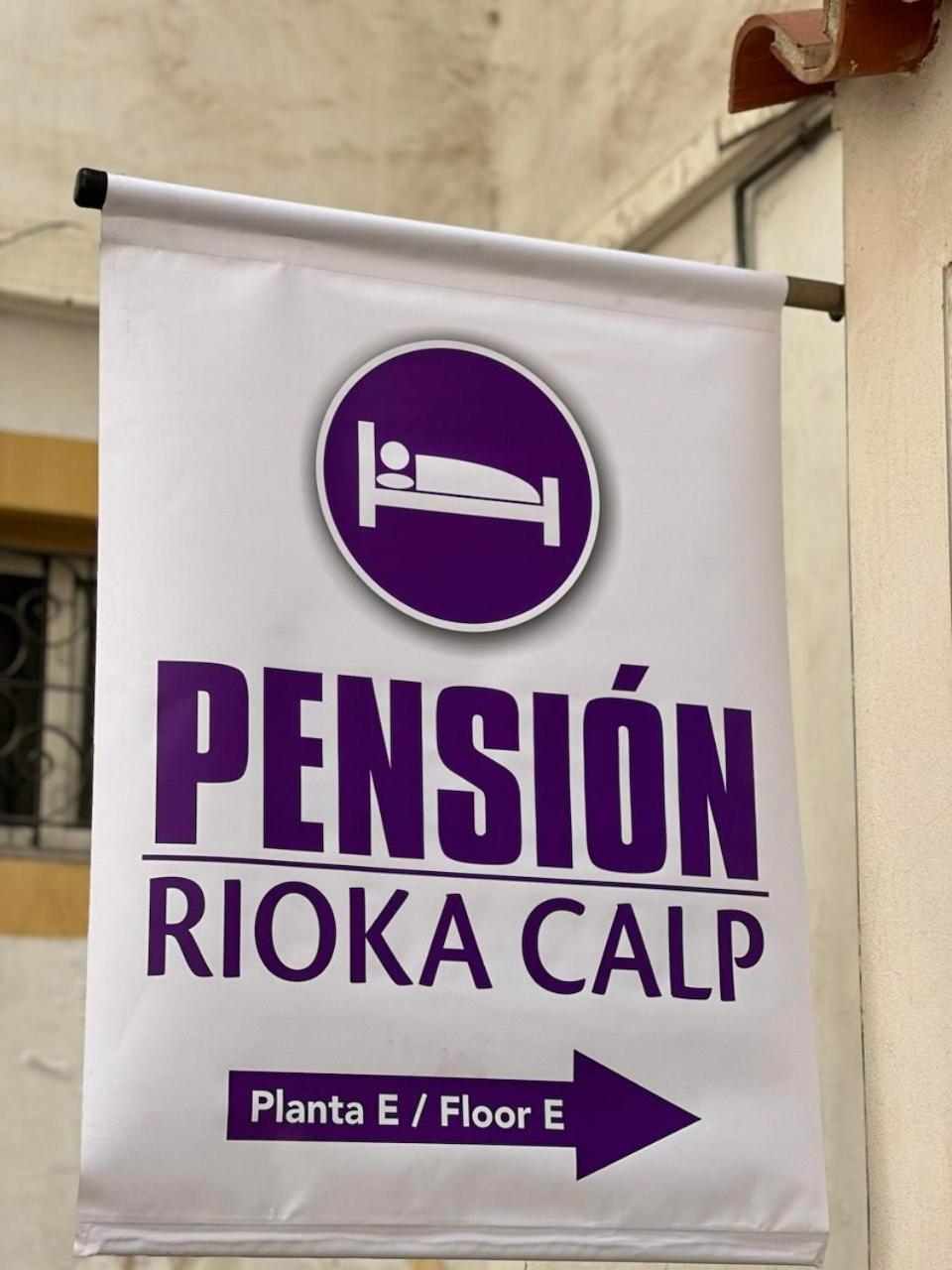 Pension Rioka Кальпе Экстерьер фото